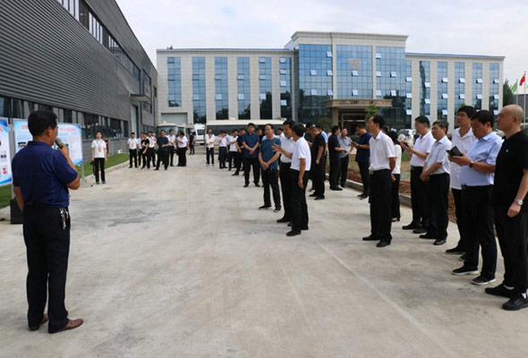 Government Of Gongyi City Visited BAIYUN Group