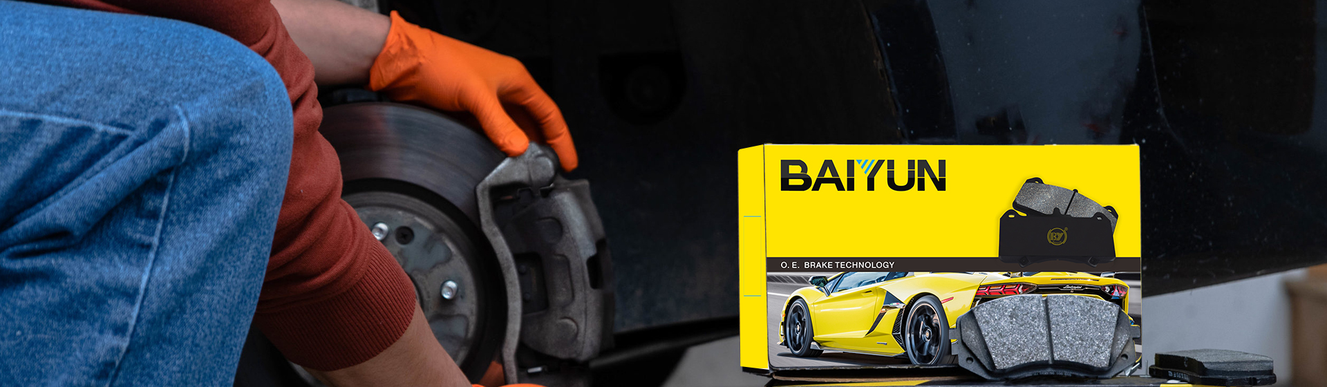 baiyun-brake-pads-linings-products-list-banner