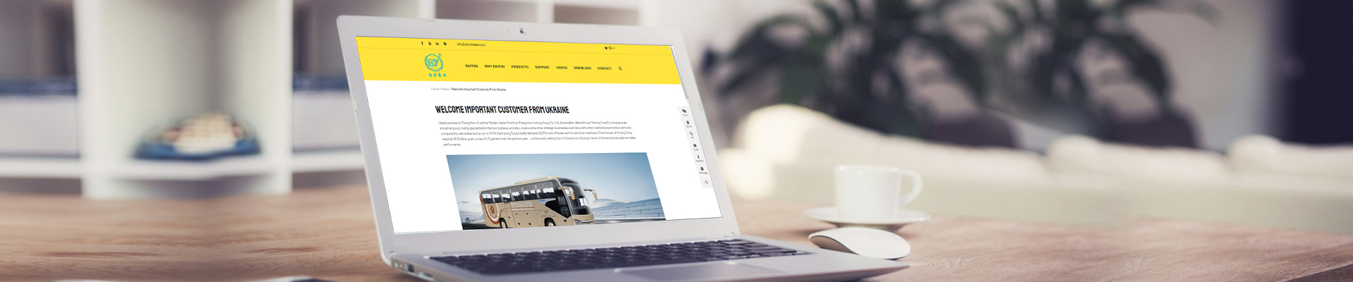 baiyun-brake-pads-linings-news-banner