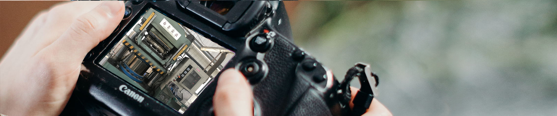 baiyun-brake-pads-linings-video-banner