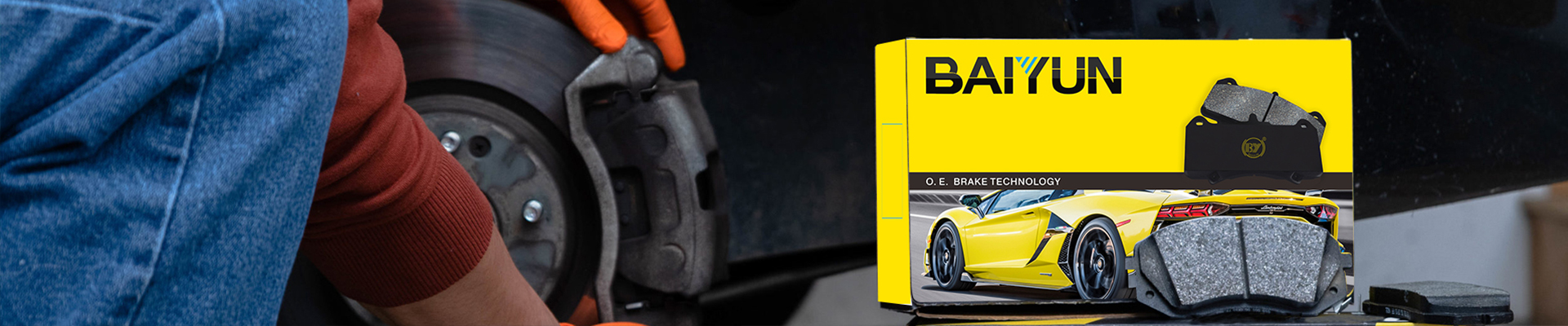 baiyun-brake-pads-linings-product-banner-1