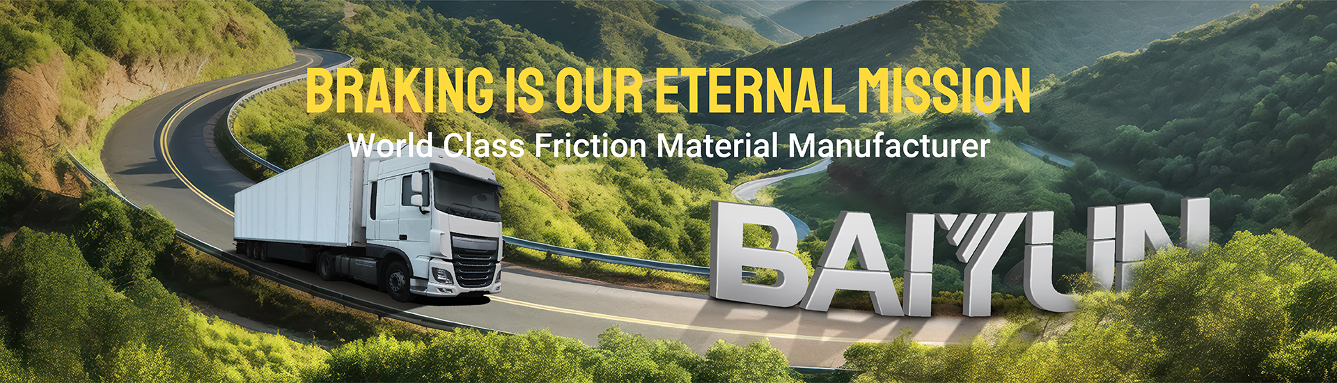 BAIYUN-GROUP-BANNER-4