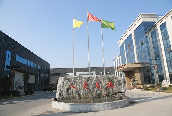 International Top 10 Brake Pad Brands