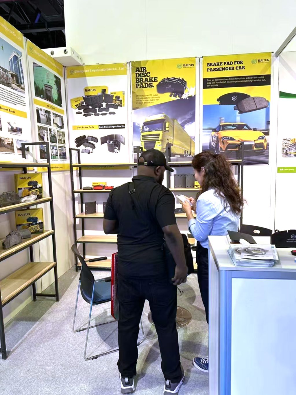 Baiyun-brake-at-Automechanika2024-Dubai (2)