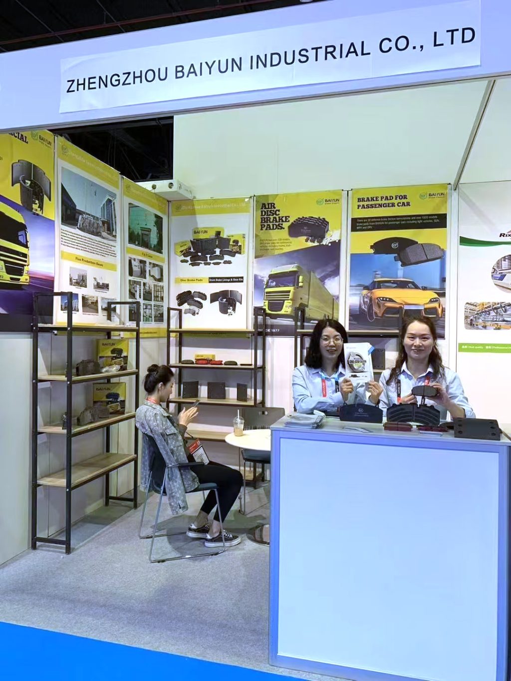 Baiyun-brake-at-Automechanika2024-Dubai (3)