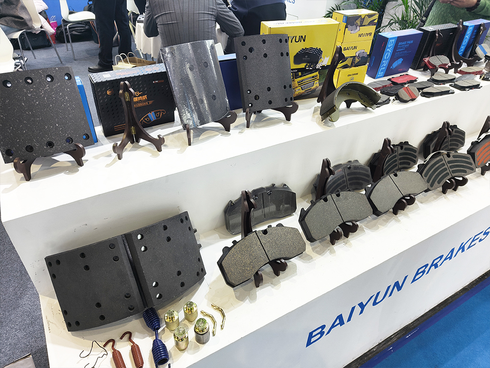 baiyun-brake-pads-AutomechanikaShanghai (4)