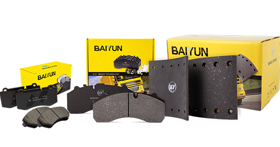 BAIYUN Brake – OEM Brake Pads Manufacturer | Since 1977