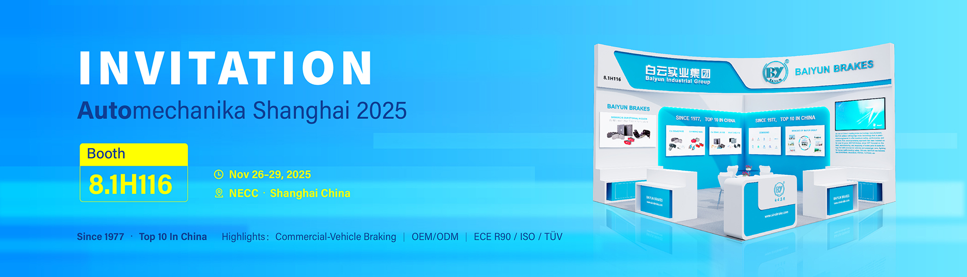 banner-2025-Automechanika-Shanghai-Invitation
