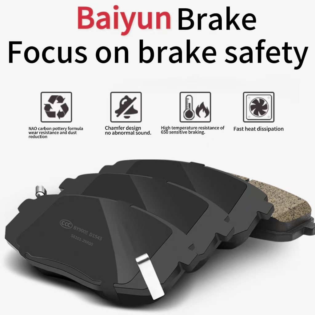 Brake Pad Buying Guide (2)