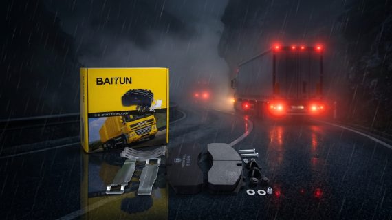 BAIYUN Brake: Precision Stopping Power for Commercial Vehicles