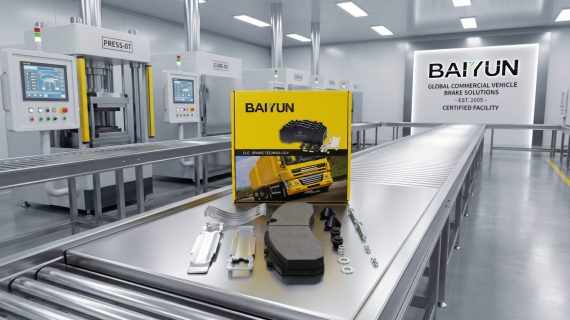 BAIYUN Brake: Heavy-Duty Commercial Vehicle Braking Solutions