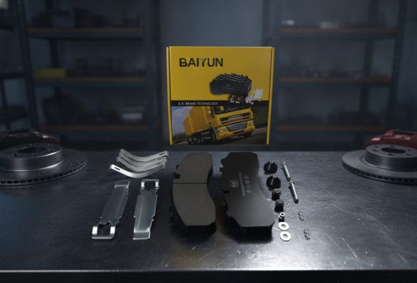 Foton Brake Pad Guide: Specs, Fitment & Replacement