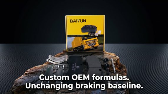 BAIYUN Brake: Custom OEM Formulas & Stable Stopping Power