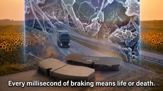 BAIYUN Brake: Microscopic Precision & 3200KW Stopping Power