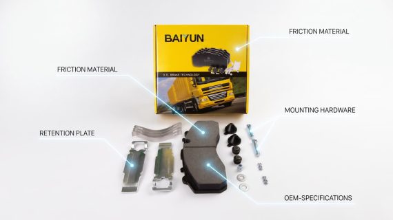BAIYUN Brake: Engineered for Extreme Commercial Vehicle Safety