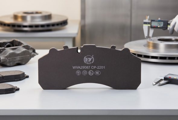Brake Pad Sample Testing Checklist Before Supplier Approval