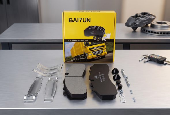 Brake Pad Supplier Audit Checklist for Importers